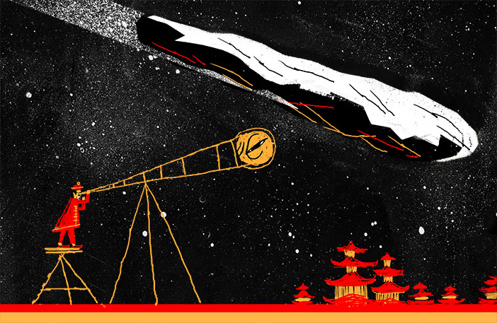 oumuamua