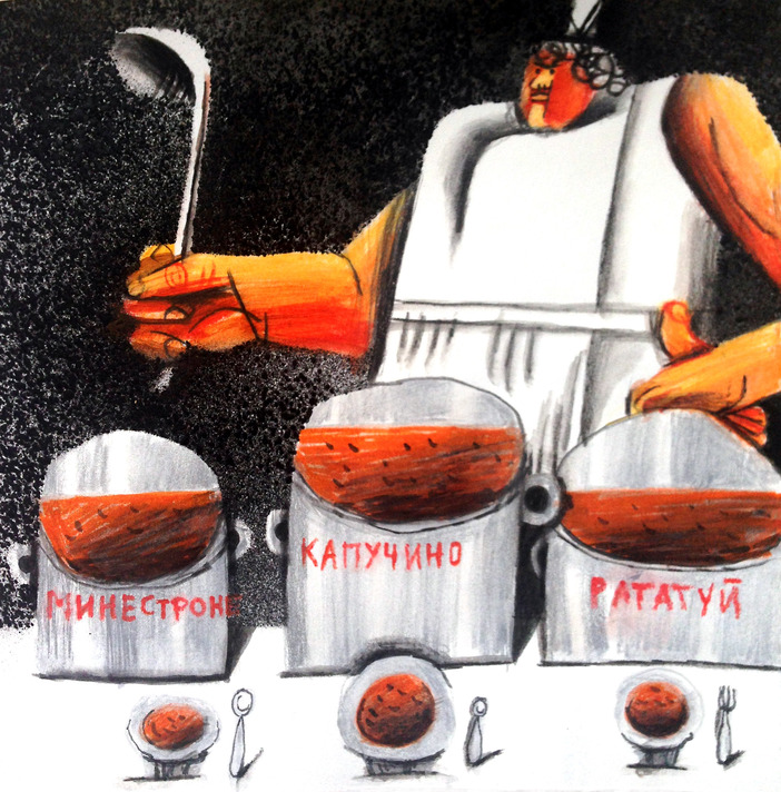 minestrone